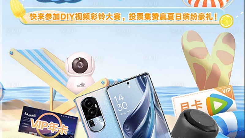 光纤通信管道铺设规范：关键步骤与注意事项