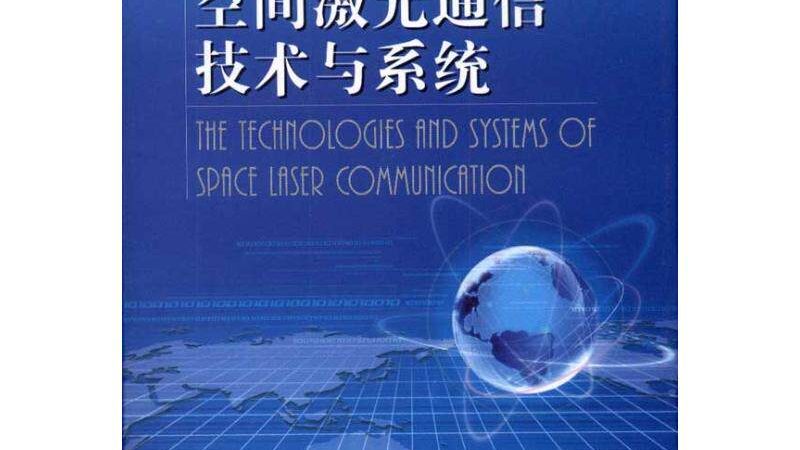 光缆线路巡检：关键步骤与注意事项