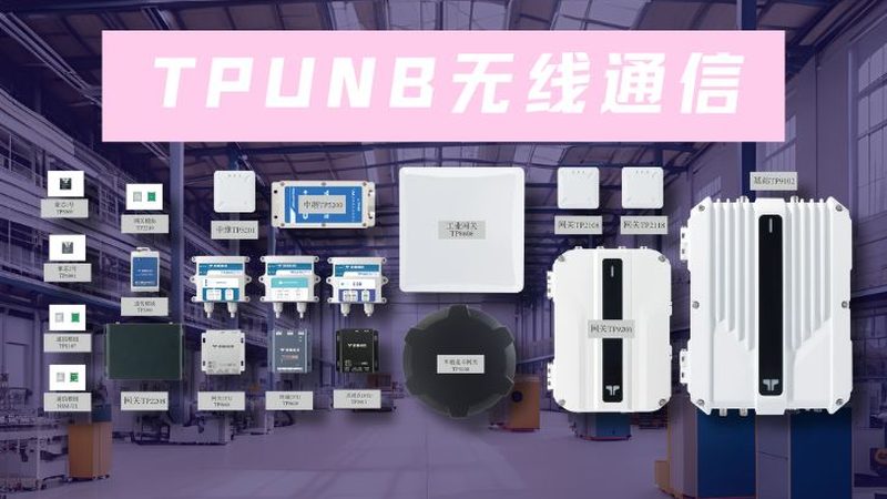成都光模块批发市场：揭秘光模块选购的关键要素
