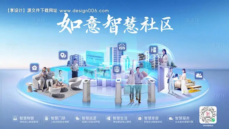 通信线路施工：地下管道规范的要点解析**